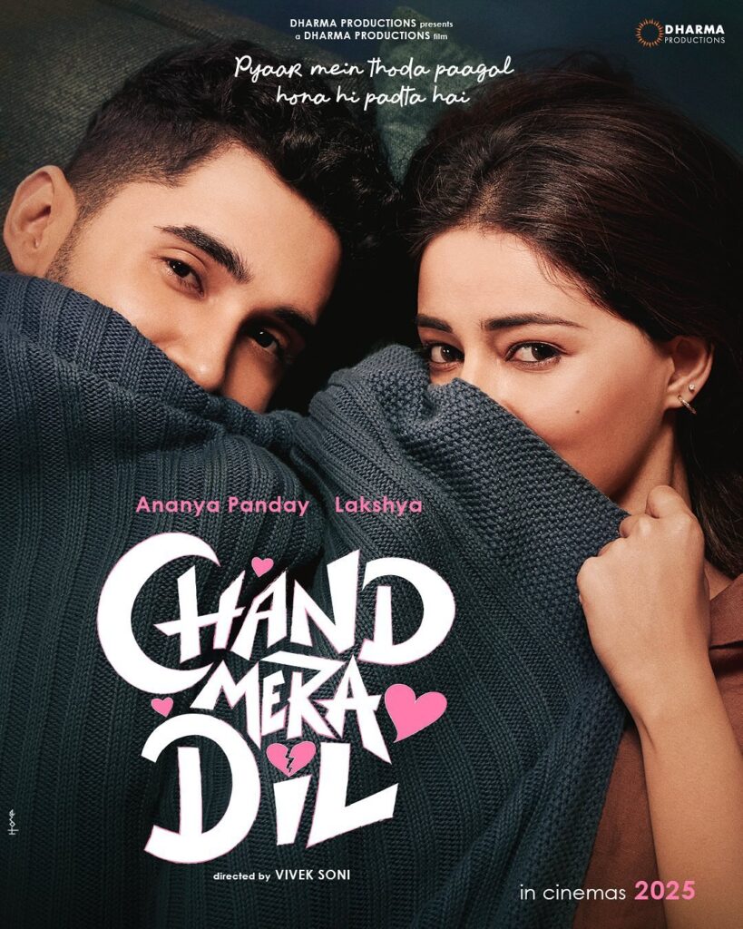 chand-mera-dil-poster-3