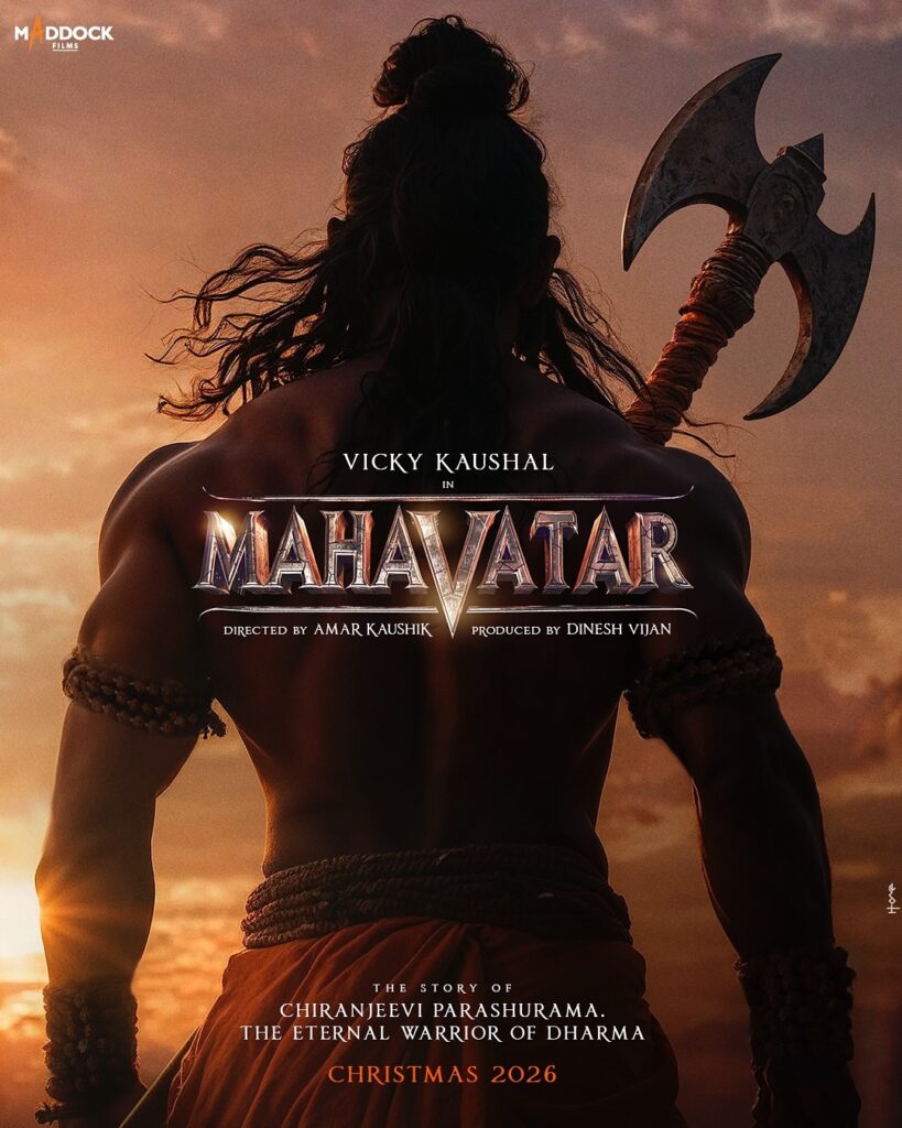 mahavatar-poster-1