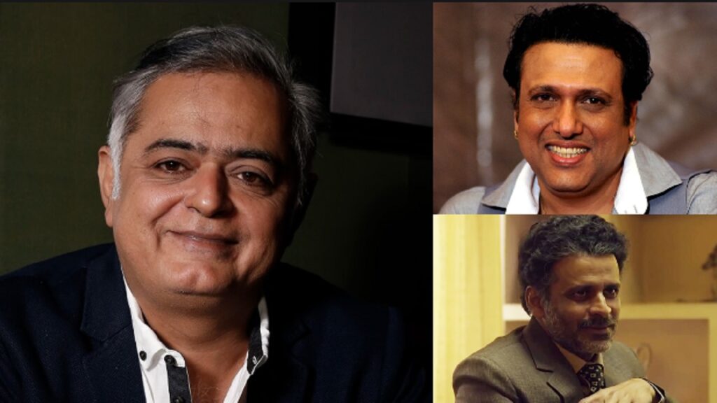 hansal-mehta-govinda-aligarh