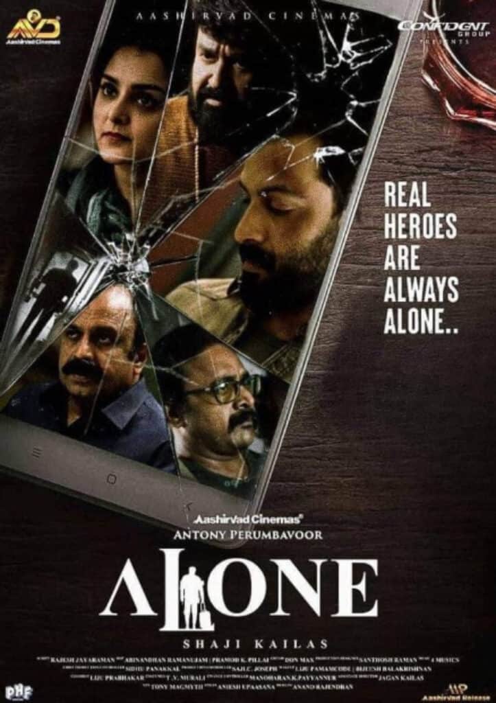 alone-4