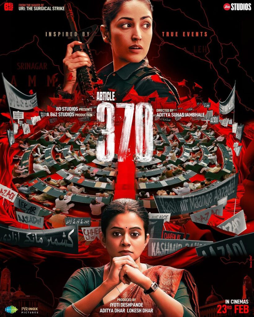 article-370-poster-1