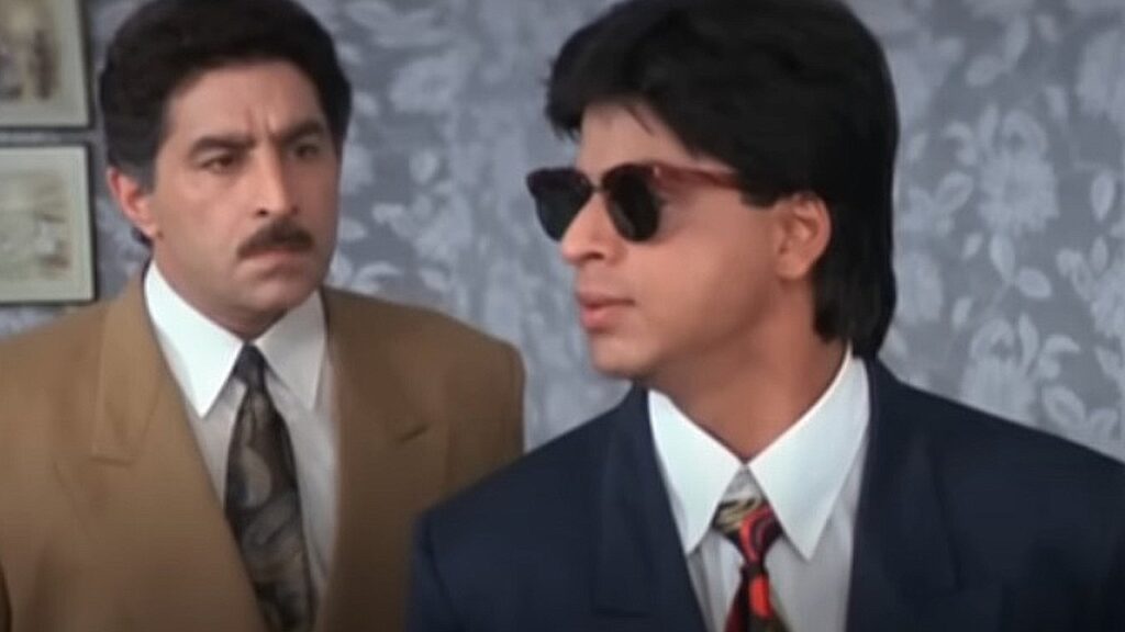 Baazigar