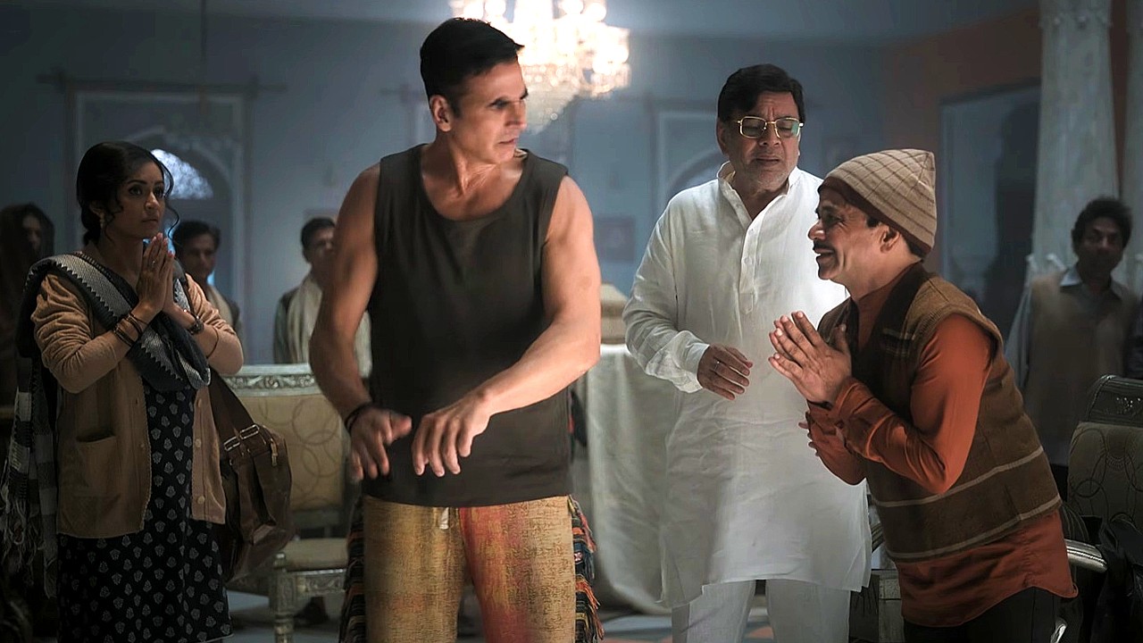 Bhooth Bangla Movie Review