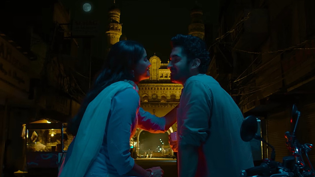 Chand Mera Dil Movie Review 2