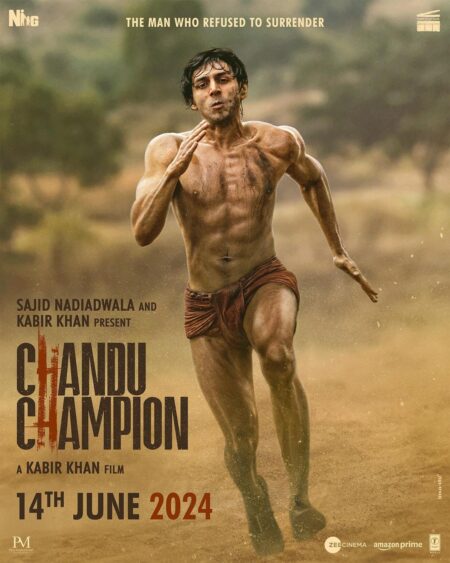 chandu-champion-poster
