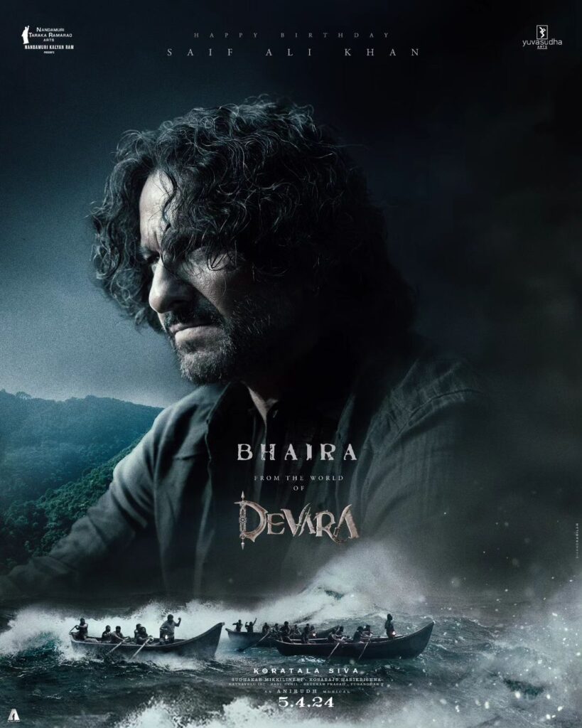 devara-poster-5