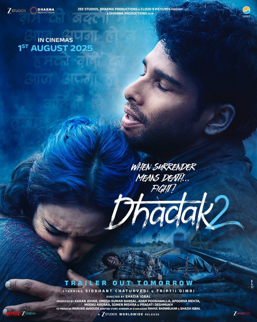 dhadak-2-poster-1