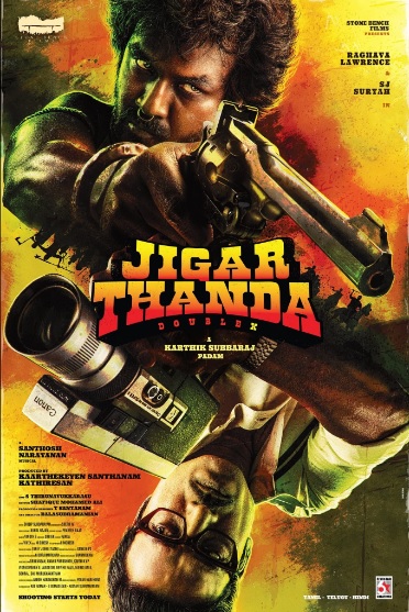Posters-Jigarthanda-Doube-X-1