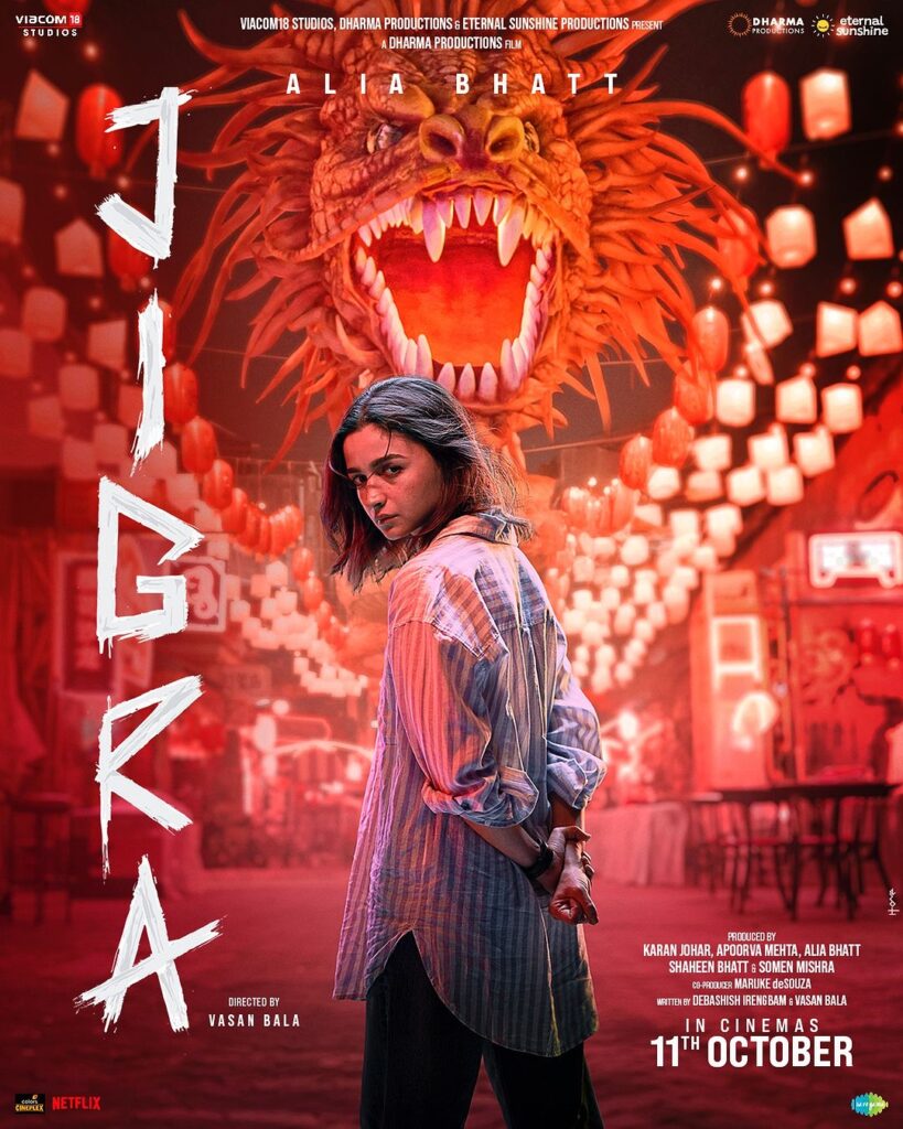 jigra-poster-1