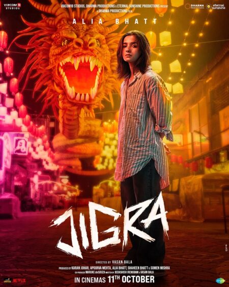 jigra-poster