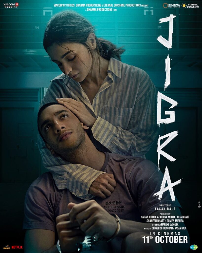 jigra-poster-5