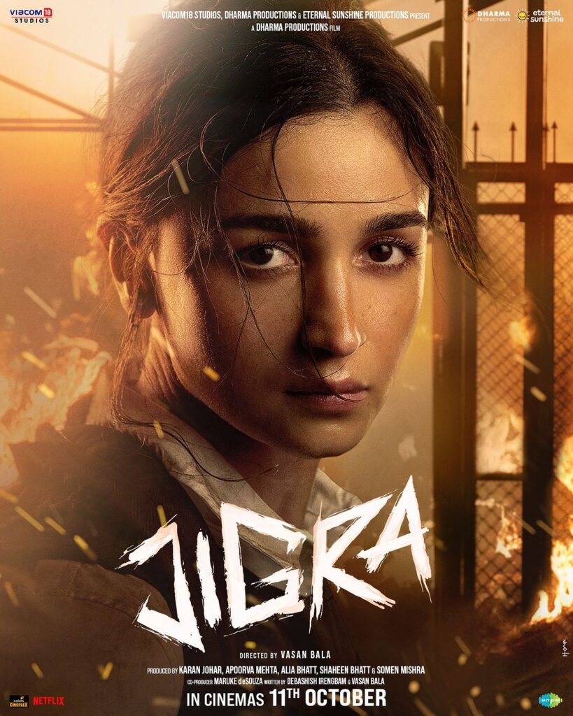 jigra-poster-6