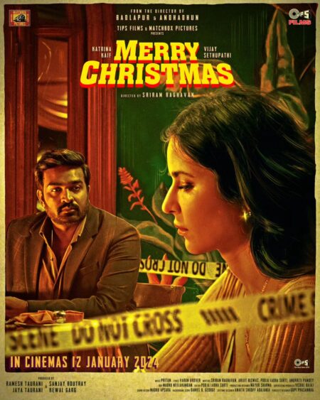 merry-christmas-poster