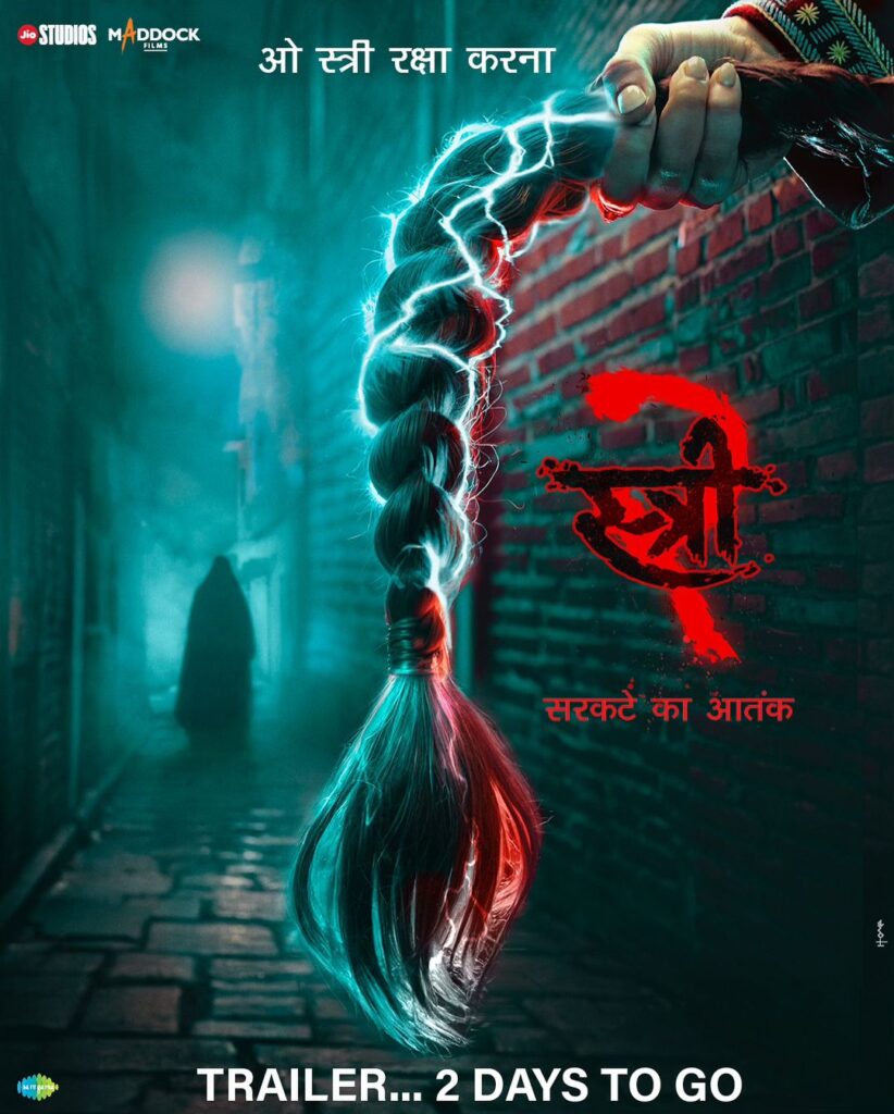 stree-2-poster-6