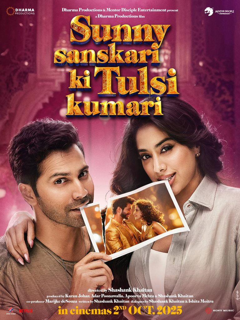 sunny-sanskari-ki-tulsi-kumari-poster-3