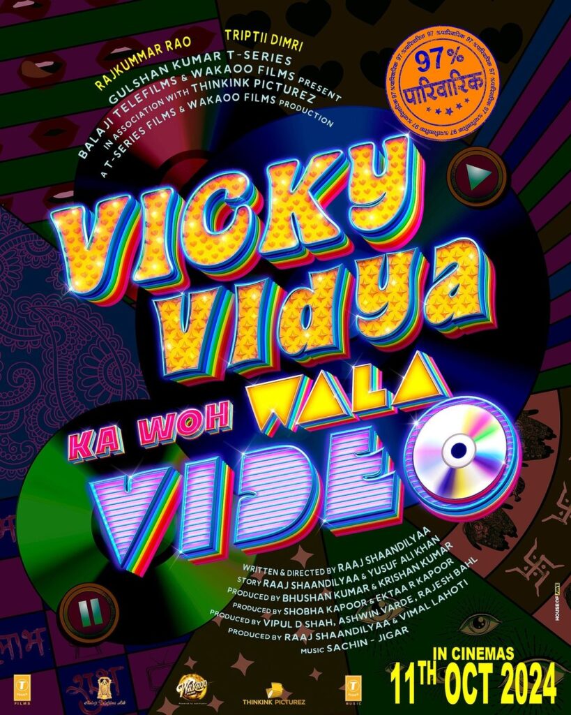 vicky-video-ka-woh-wala-video-poster